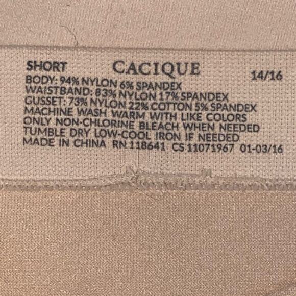Cacique Short Tan Shapewear - Picture 3 of 3